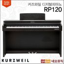 피아노 - 의정부시 장곡로322번길 22 | 피아노