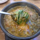 문경진추어탕 이미지