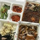 족보명가 | [종암맛집] 귀한족발 종암점-쫀득함 끝판왕 수제족발 내돈내산 배달 후기! 야식 메뉴 강력 추천!