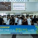 봉화군청소년센터 이미지