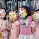 해양동작은도서관 이미지