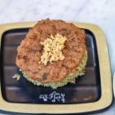 서귀포김밥
