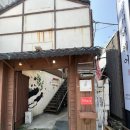 자오준 | 부산 남천동 광안리 바다뷰 맛집 고급 중식당 자오준