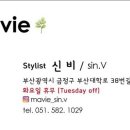 부스스 이미지