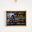 스위트왈왈 네이버블로그