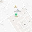 그랑블수학교습소