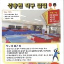 수원-2054 이미지