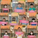 이천시립마장도서관 이미지