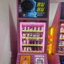 서울 전자 | 석촌역 24시 무인샵 다녀온 후기｜서울전자담배24시 편의성 굿