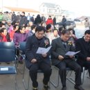 호곡경로당 이미지