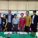 정미작소