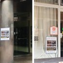 농부와어부 가마솥해장국 이미지