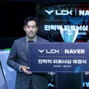 스포츠파크(좌) 이미지