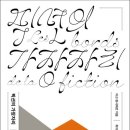 가장자리 이미지