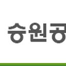 남호기업(주) - 106 | 남호기업(주)
