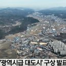 용인IC 이미지