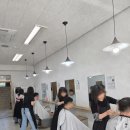 헤어포맨 - 은평구 | 헤어포맨