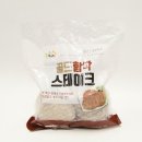 주식회사 프랜즈