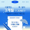 짐애드