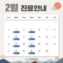 리더탑치과의원 이미지