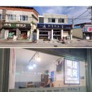 교리떡방앗간 이미지