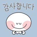 조한의원 이미지