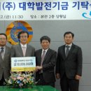 비즈주