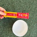 카페코너 - 동두천시 | 시흥 브런치 맛집 거북섬 애견동반 카페 인유어코너 내돈내산 후기