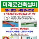 홍주축산 - 18226 | 홍주축산