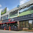 아우디 스크린골프 이미지