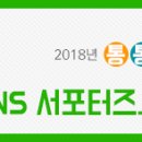 승학산 배드민턴장 이미지