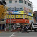 왕코인노래연습장 이미지