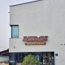 멜트 이미지