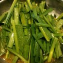 삼거리연탄구이 Daum카페