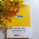 나나문고 네이버블로그