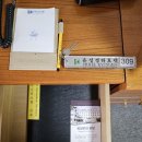경하온천호텔 이미지
