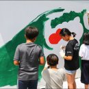 문척초등학교 이미지