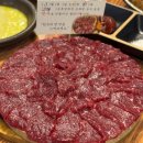 빽다방 고령점 | 대봉동 맛집ㅣ덕일생고기 대봉점 생고기 오드레기 커플세트 후기