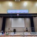 혜성초등학교 이미지