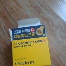 잡티크림 이미지