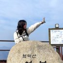 등산세상