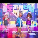 도깨비 게임즈 이미지