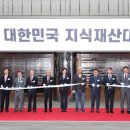 (주)그린온