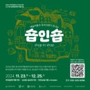 역곡상상시장 고객지원센터 이미지