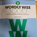 clean&farm | [워들리와이즈 Lesson1] Wordly Wise 3000 Book 2 ｜Lesson 1 학습 후기[설명/해석/답]