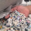 대성자원환경 이미지