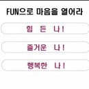 명락노인복지관 이미지