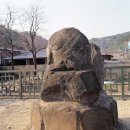 함안 대산리 석조삼존상 이미지