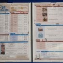 근로자복지관헬스장 이미지