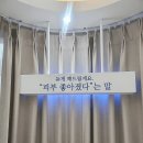 미인에스테틱 네이버블로그